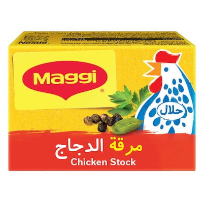 Maggi Cubes